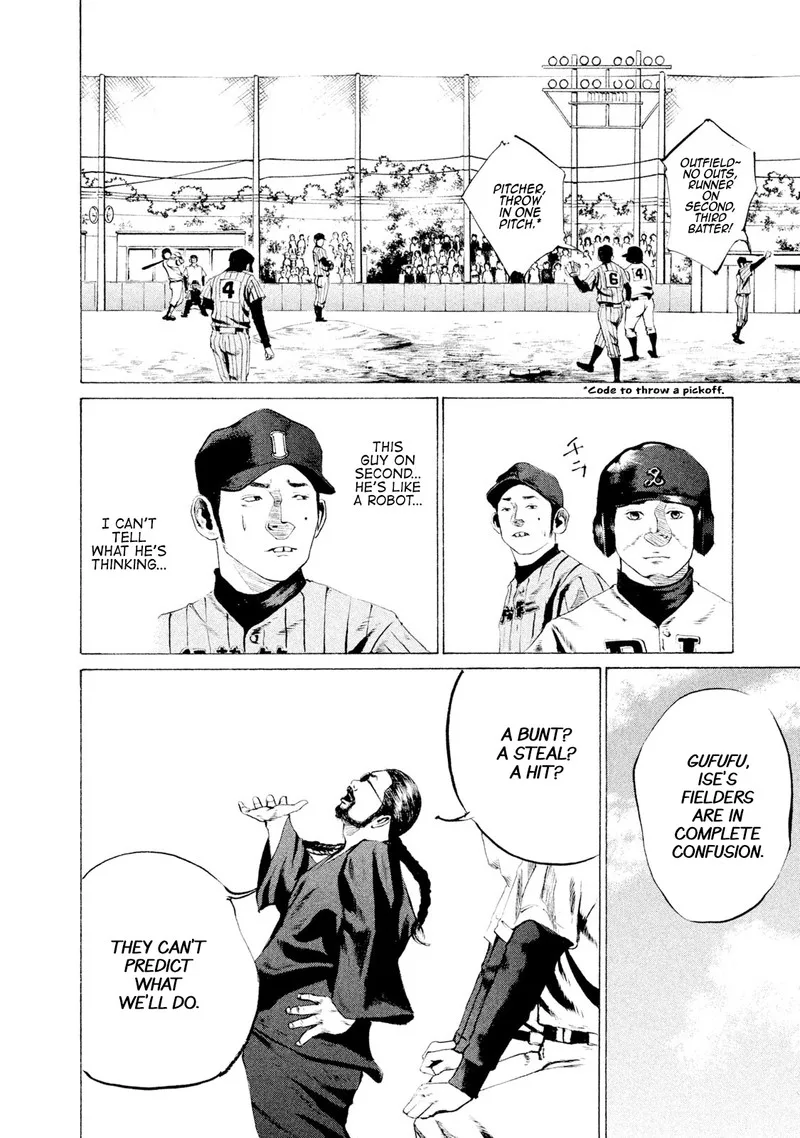 Battle Studies Chapter 9 page 6