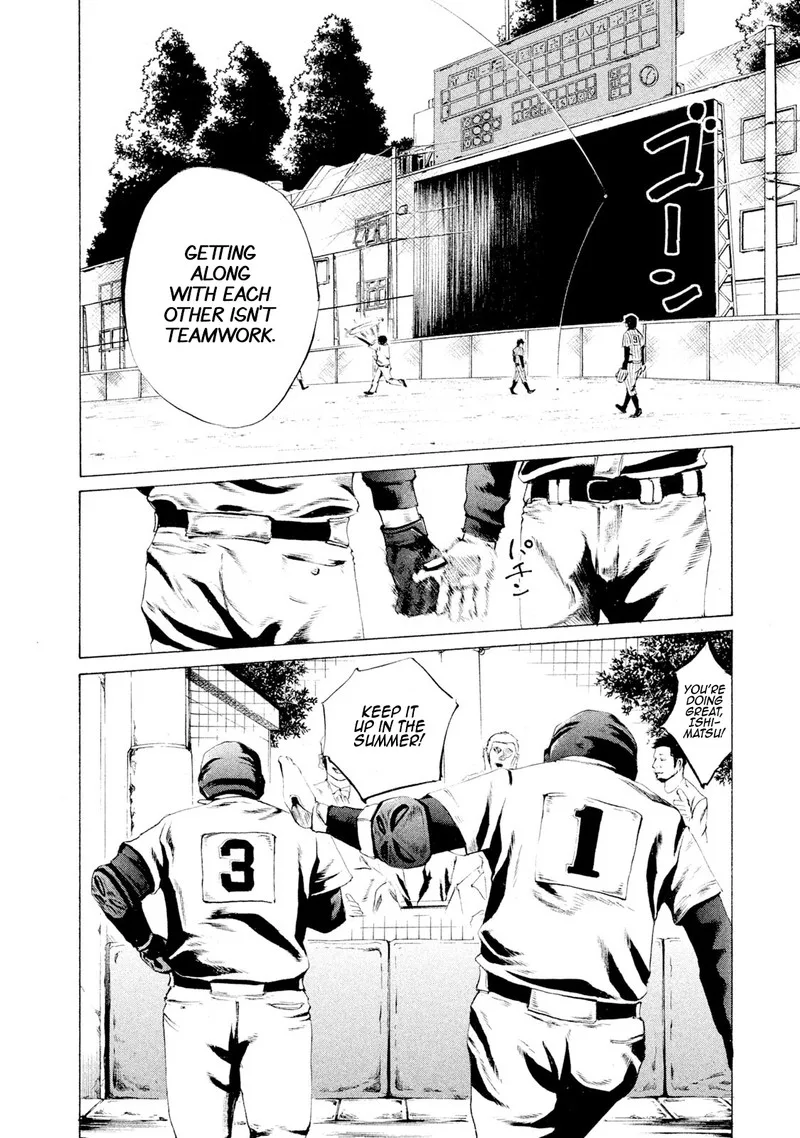 Battle Studies Chapter 9 page 17