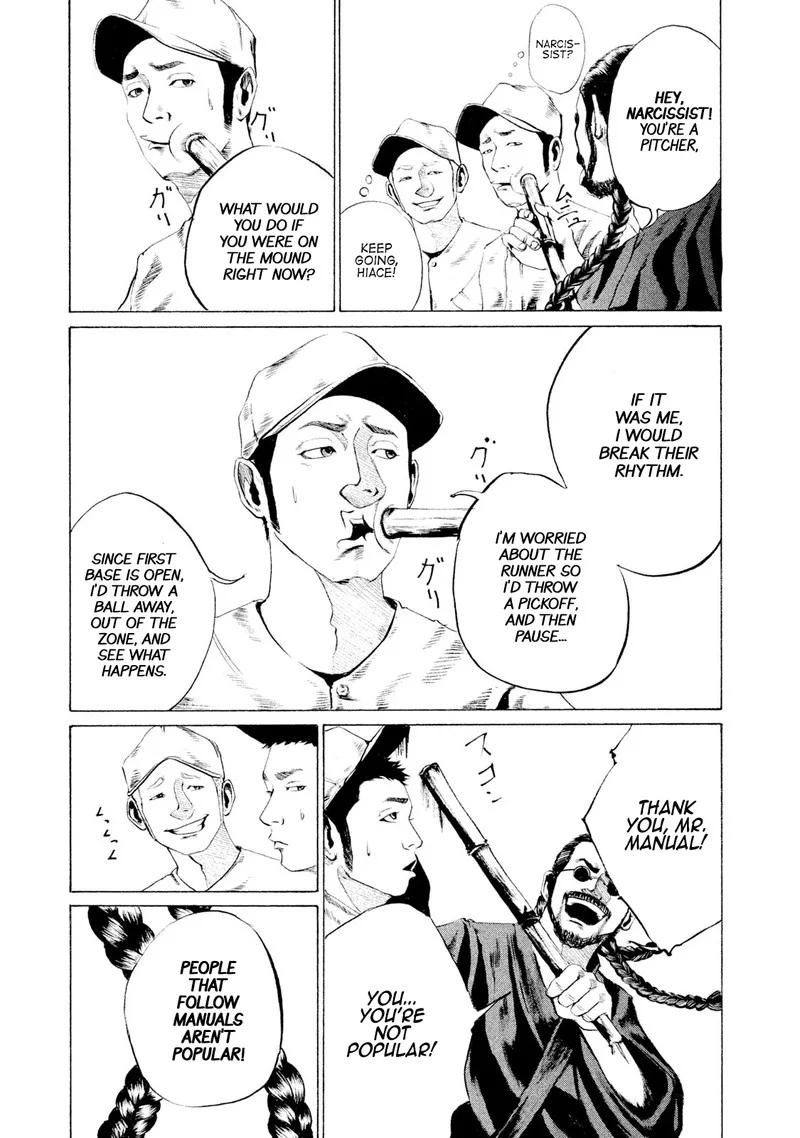 Battle Studies Chapter 9 page 7