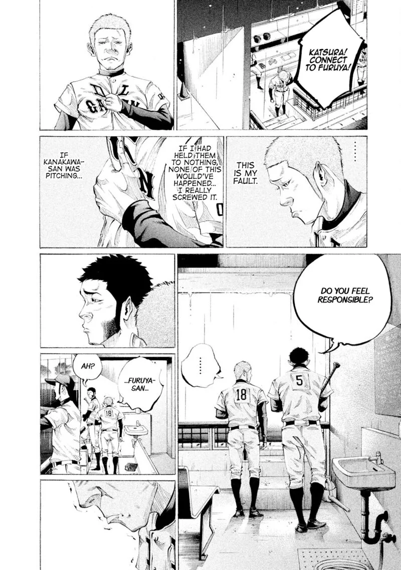 Battle Studies Chapter 90 page 14