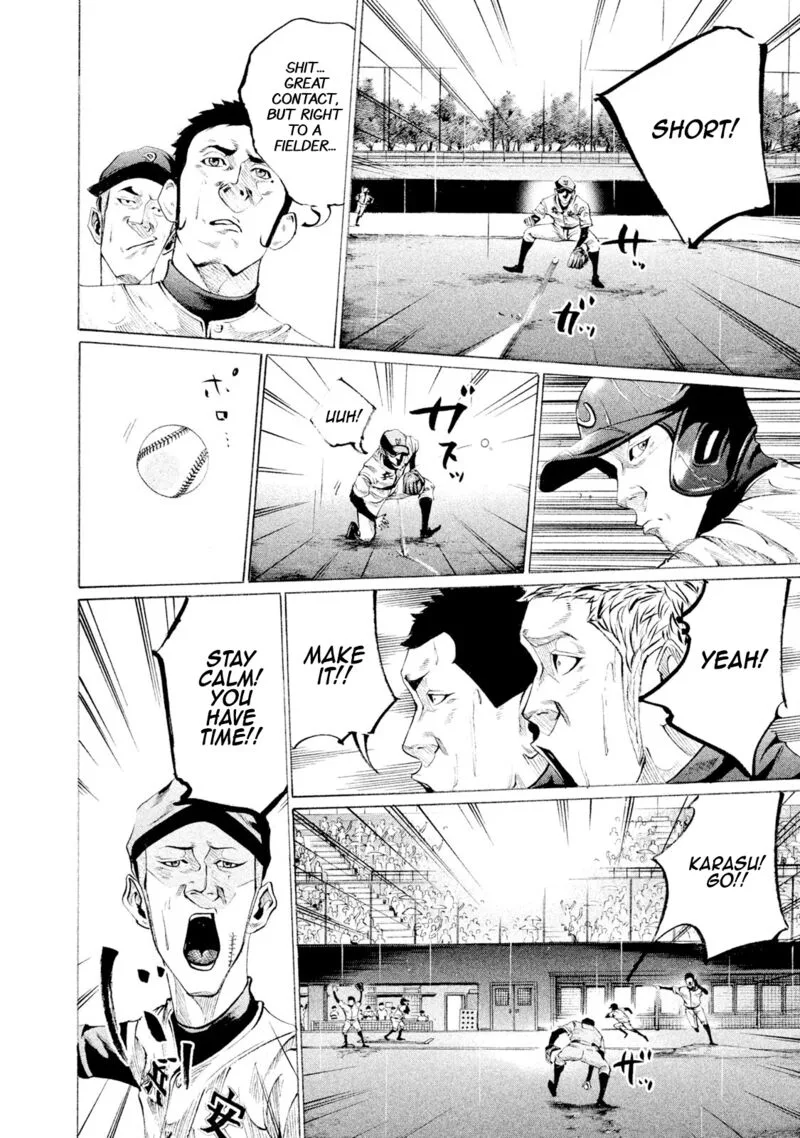 Battle Studies Chapter 90 page 6