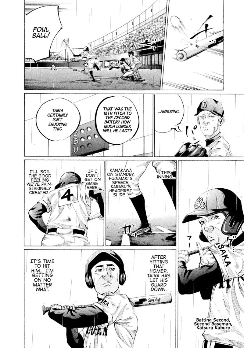 Battle Studies Chapter 90 page 16