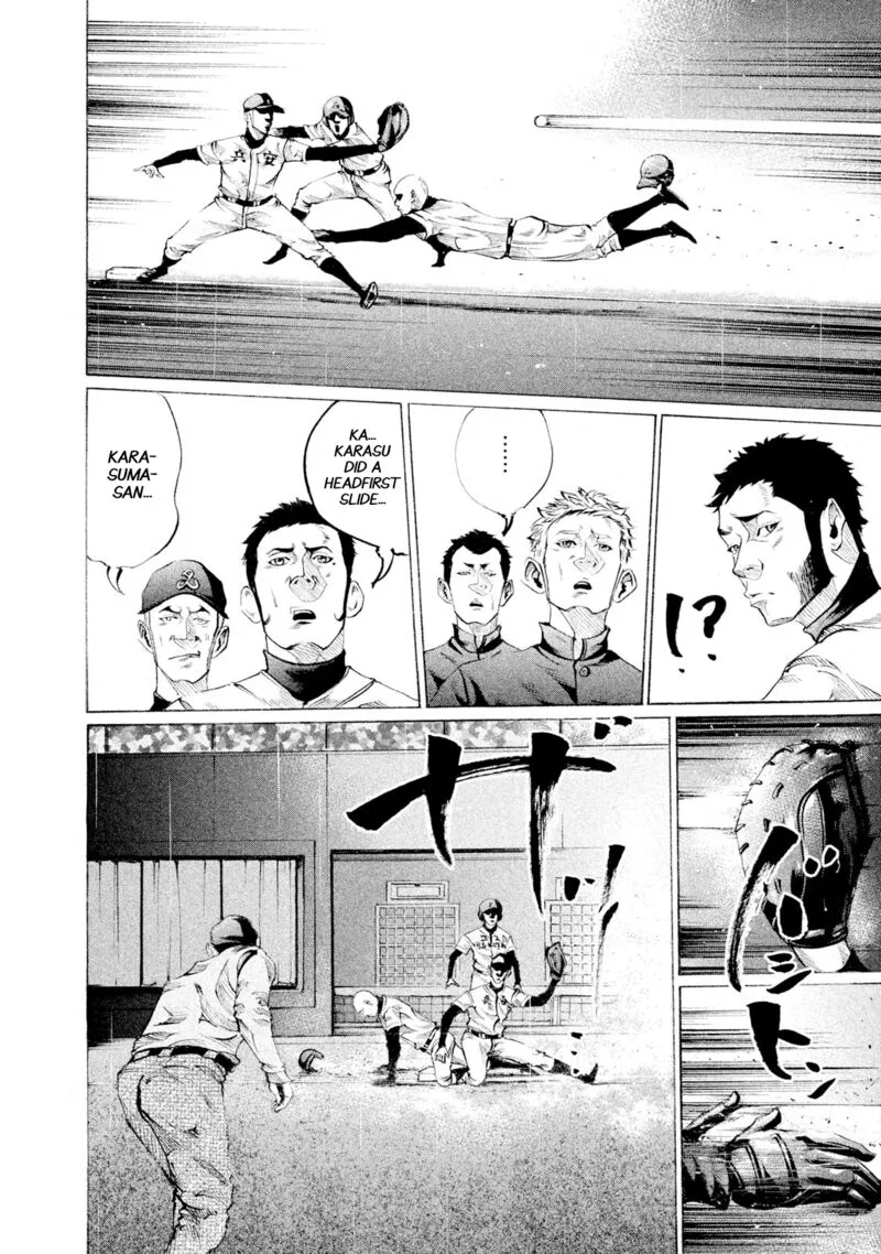 Battle Studies Chapter 90 page 8
