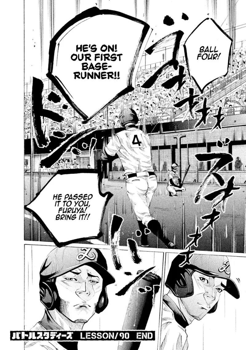 Battle Studies Chapter 90 page 18