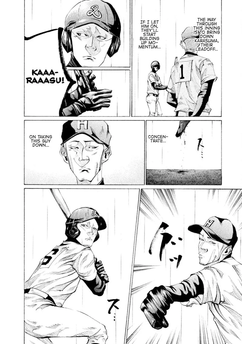 Battle Studies Chapter 90 page 4