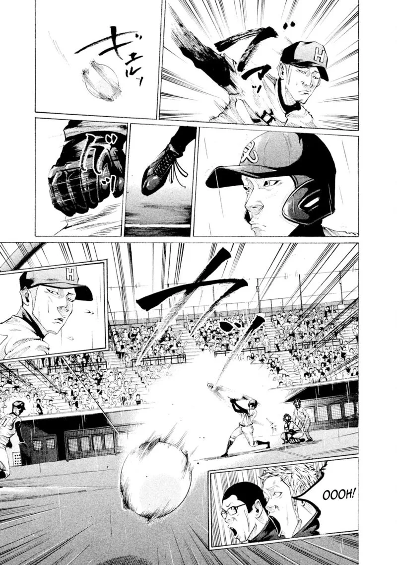 Battle Studies Chapter 90 page 5