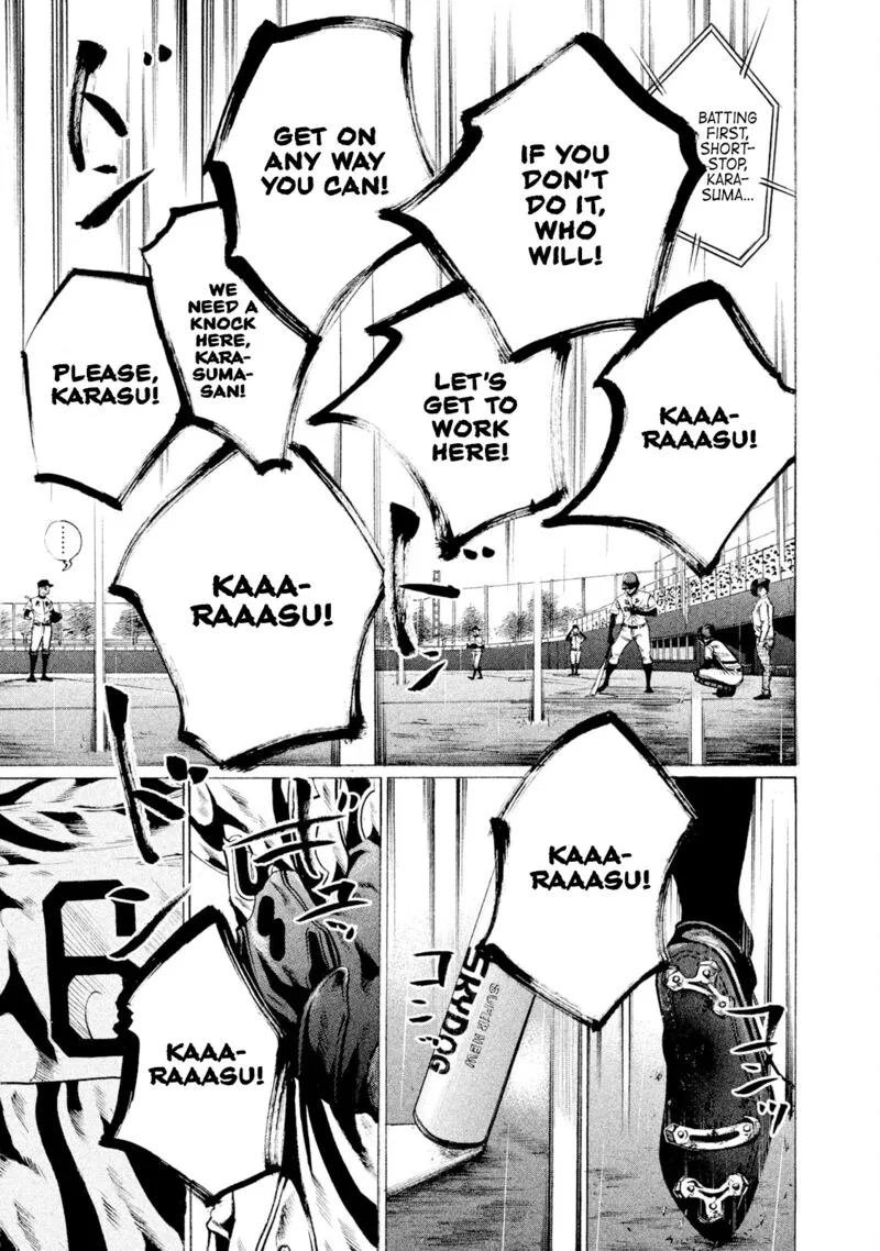 Battle Studies Chapter 90 page 1