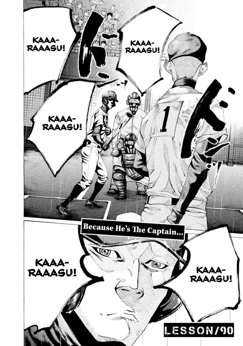 Battle Studies Chapter 90 page 2