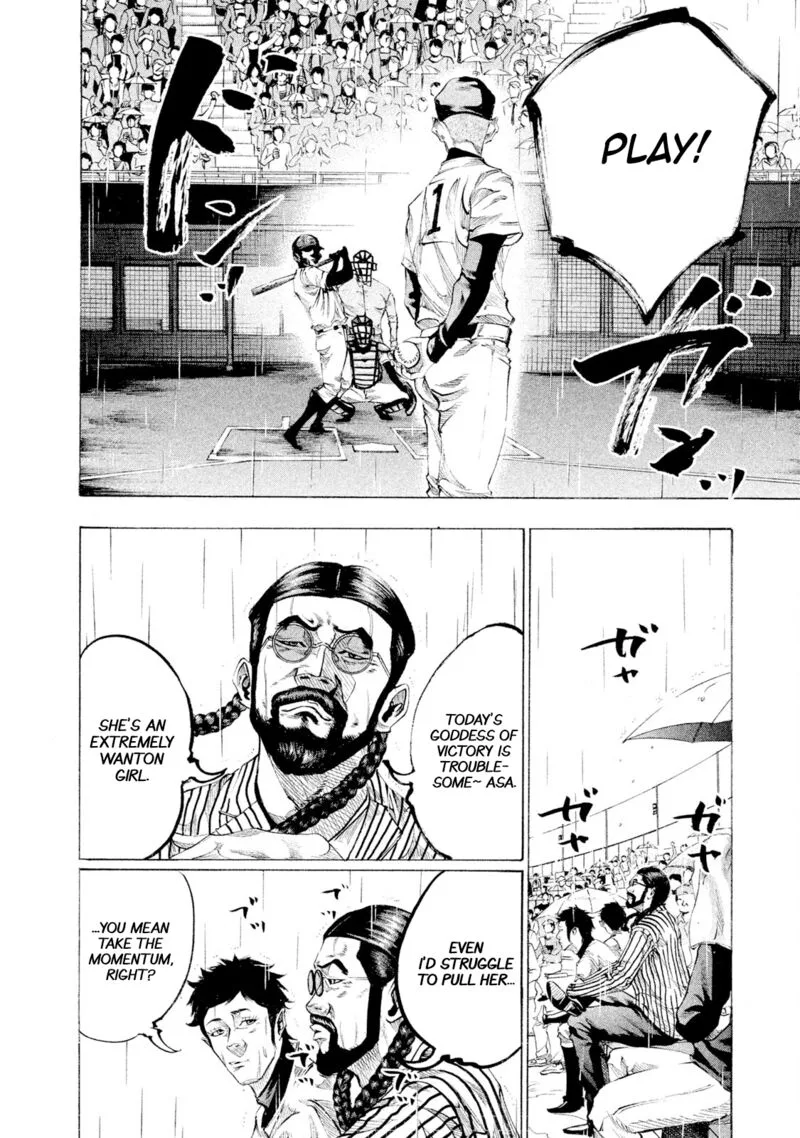 Battle Studies Chapter 91 page 6