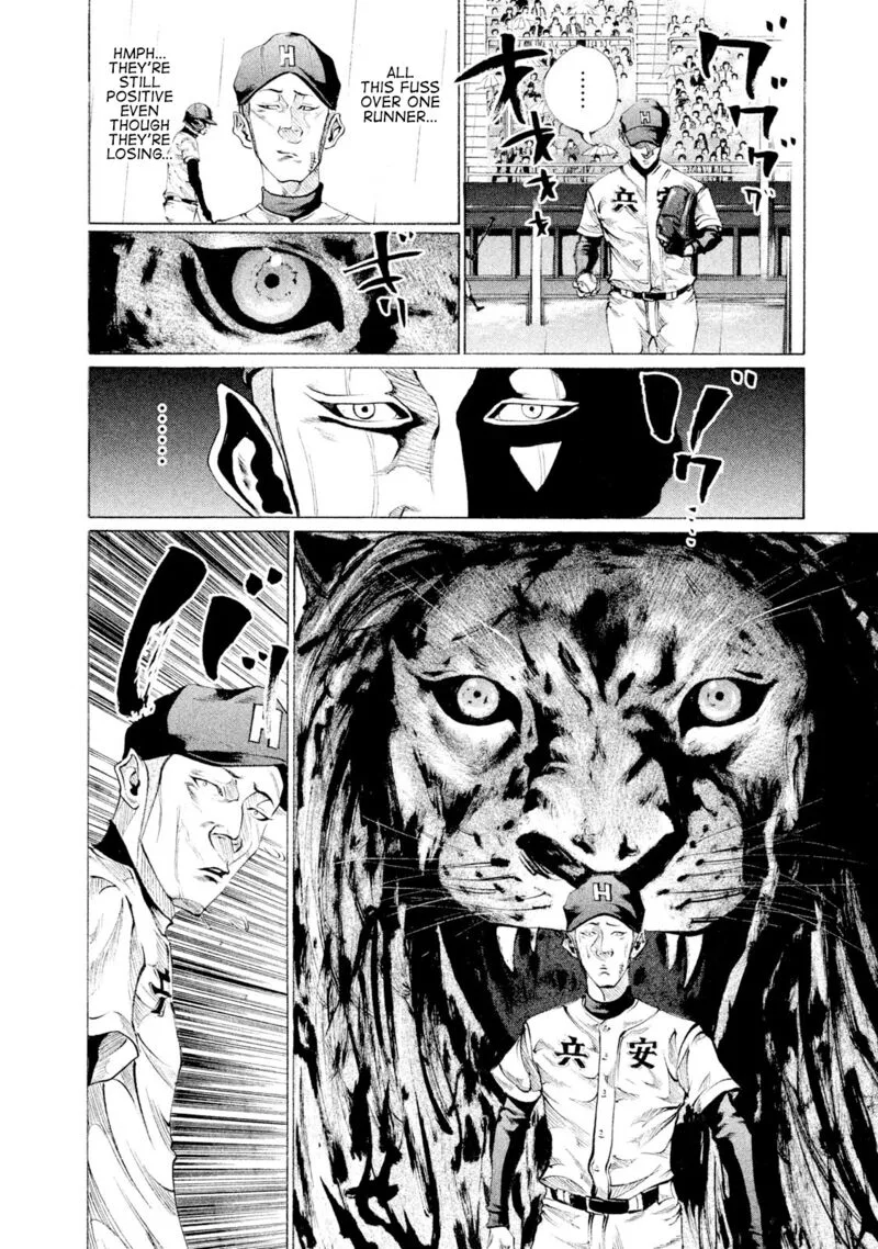 Battle Studies Chapter 91 page 4