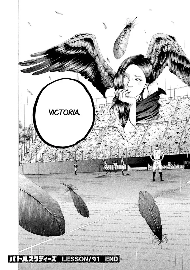 Battle Studies Chapter 91 page 17