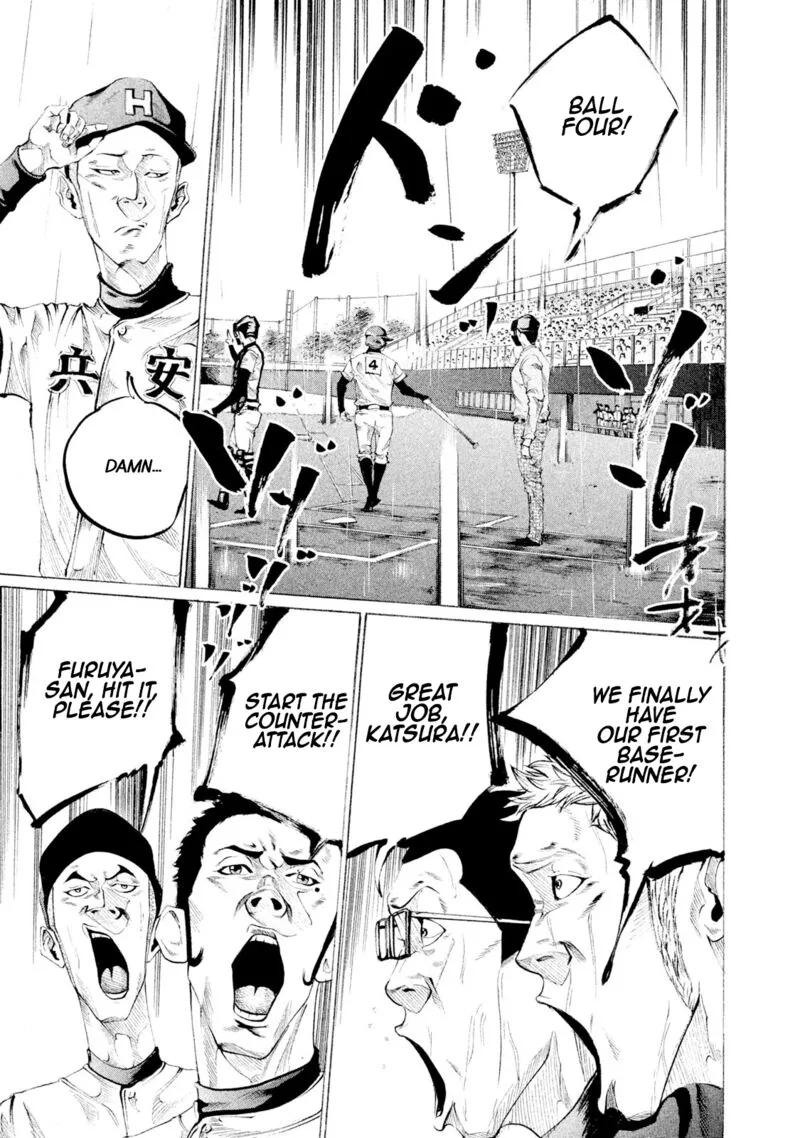 Battle Studies Chapter 91 page 1