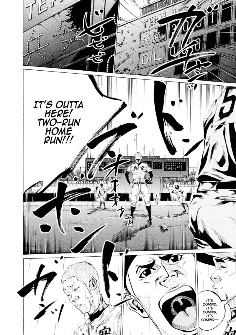 Battle Studies Chapter 91 page 15