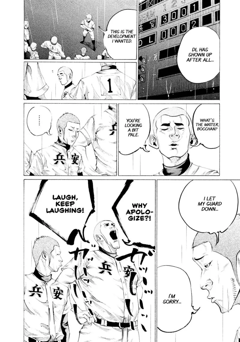 Battle Studies Chapter 92 page 8