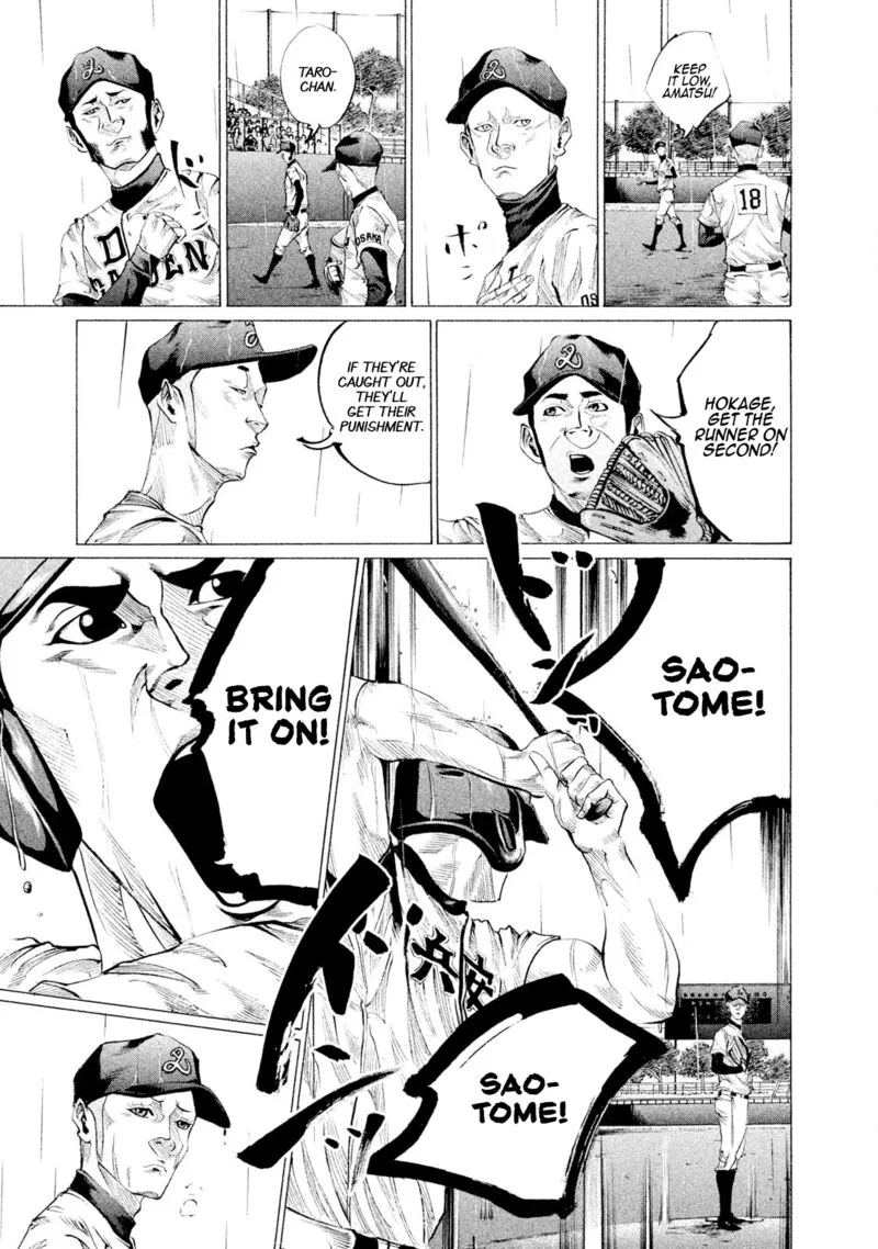 Battle Studies Chapter 92 page 13