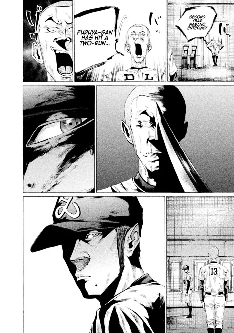 Battle Studies Chapter 92 page 6