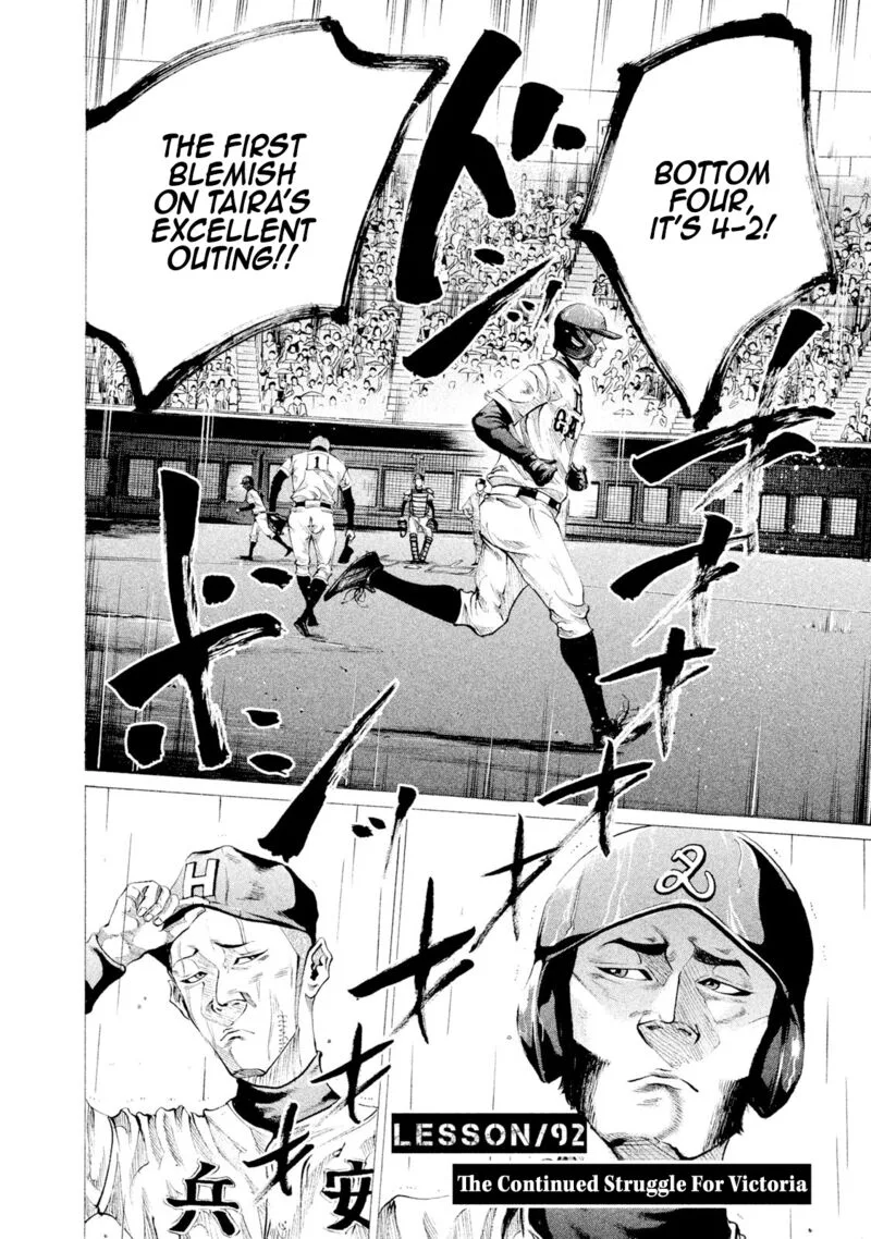 Battle Studies Chapter 92 page 2