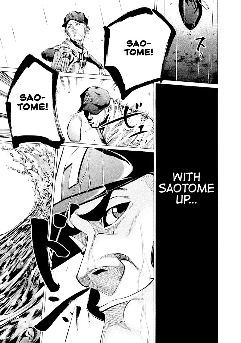 Battle Studies Chapter 92 page 15