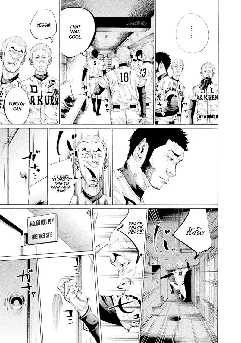 Battle Studies Chapter 92 page 5