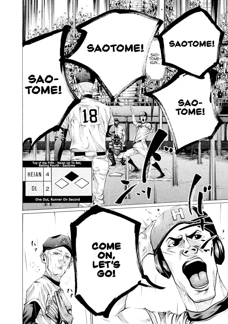 Battle Studies Chapter 92 page 12
