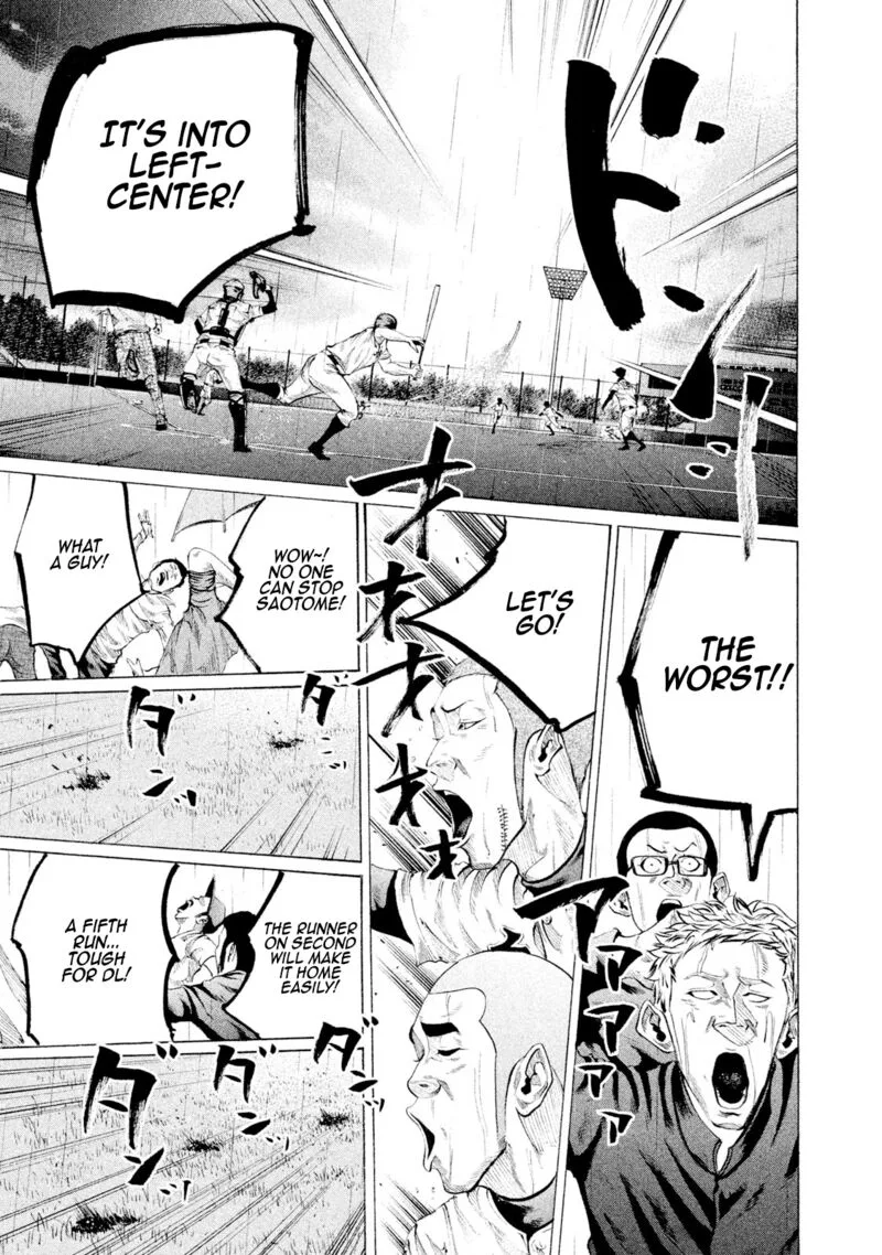 Battle Studies Chapter 93 page 3