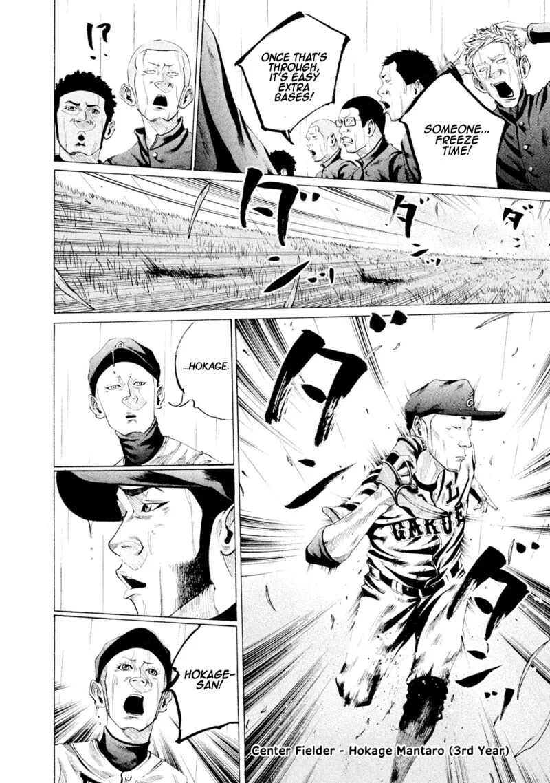 Battle Studies Chapter 93 page 4