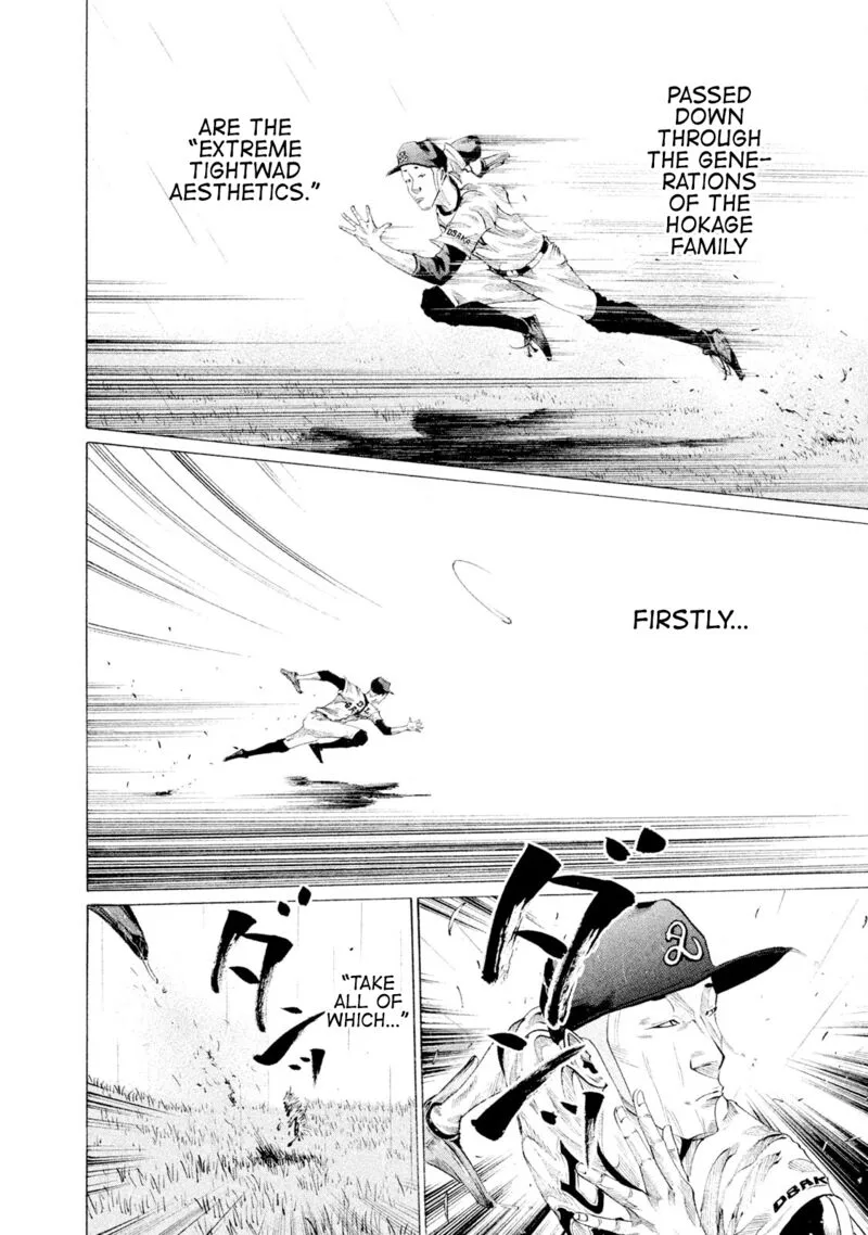 Battle Studies Chapter 93 page 6