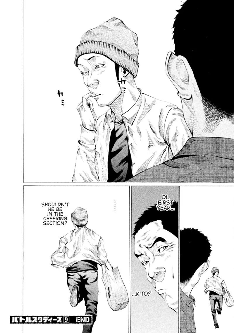 Battle Studies Chapter 93 page 17