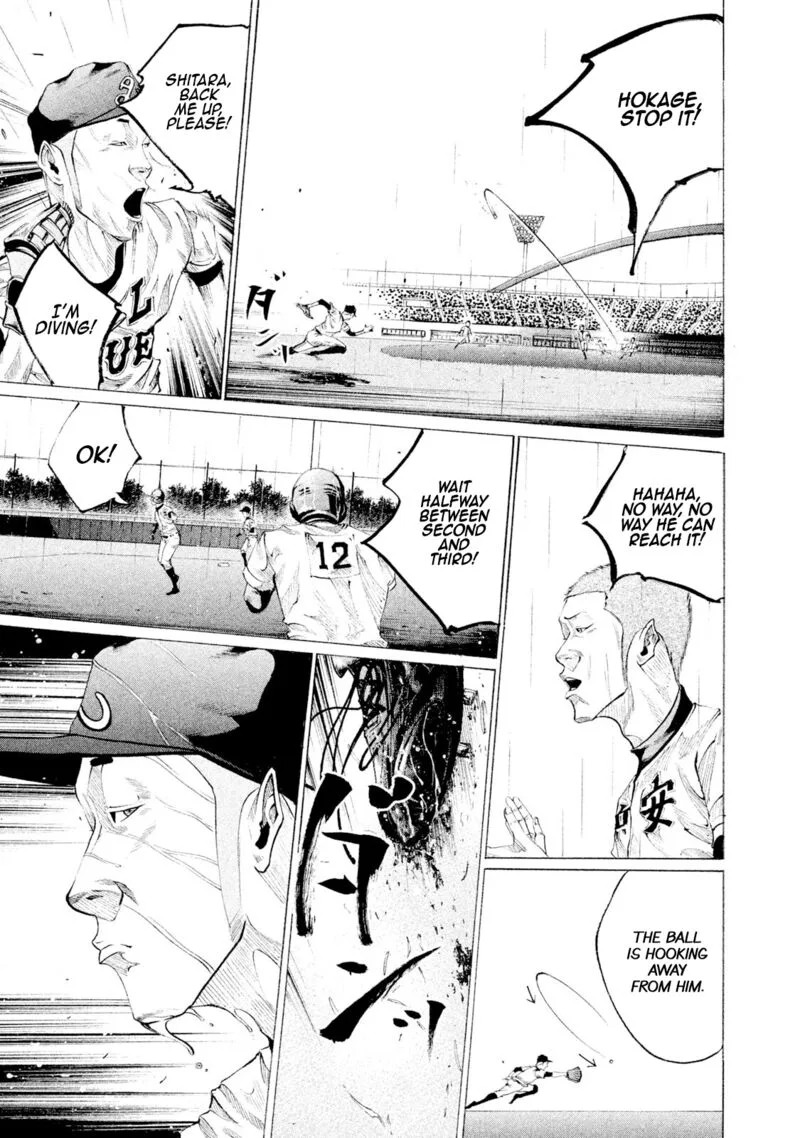 Battle Studies Chapter 93 page 5