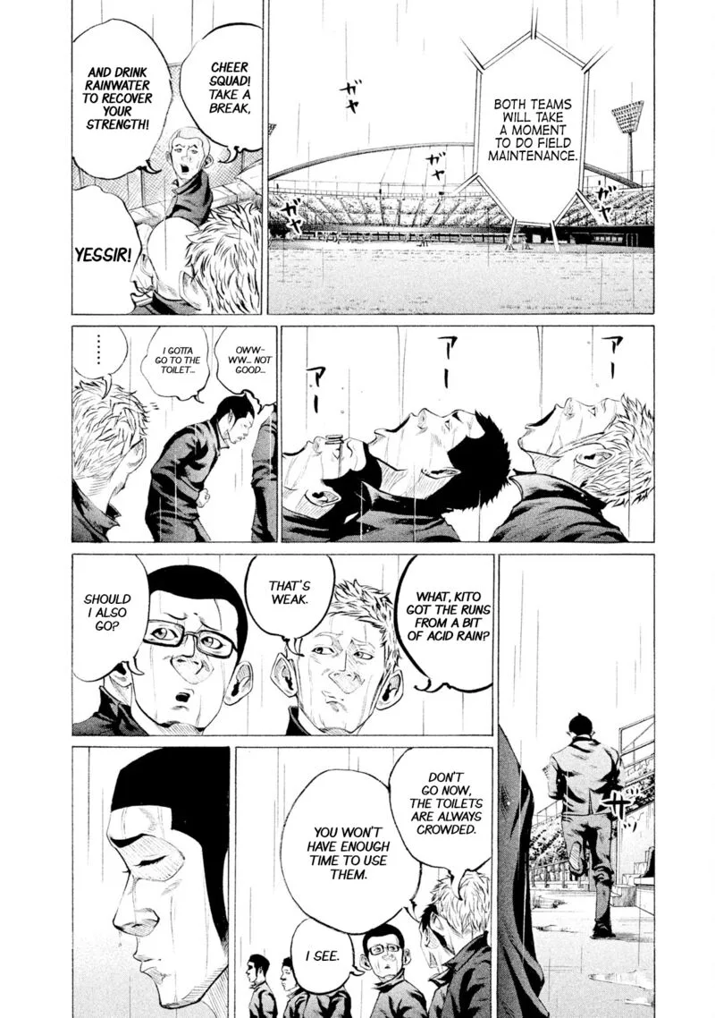Battle Studies Chapter 93 page 15