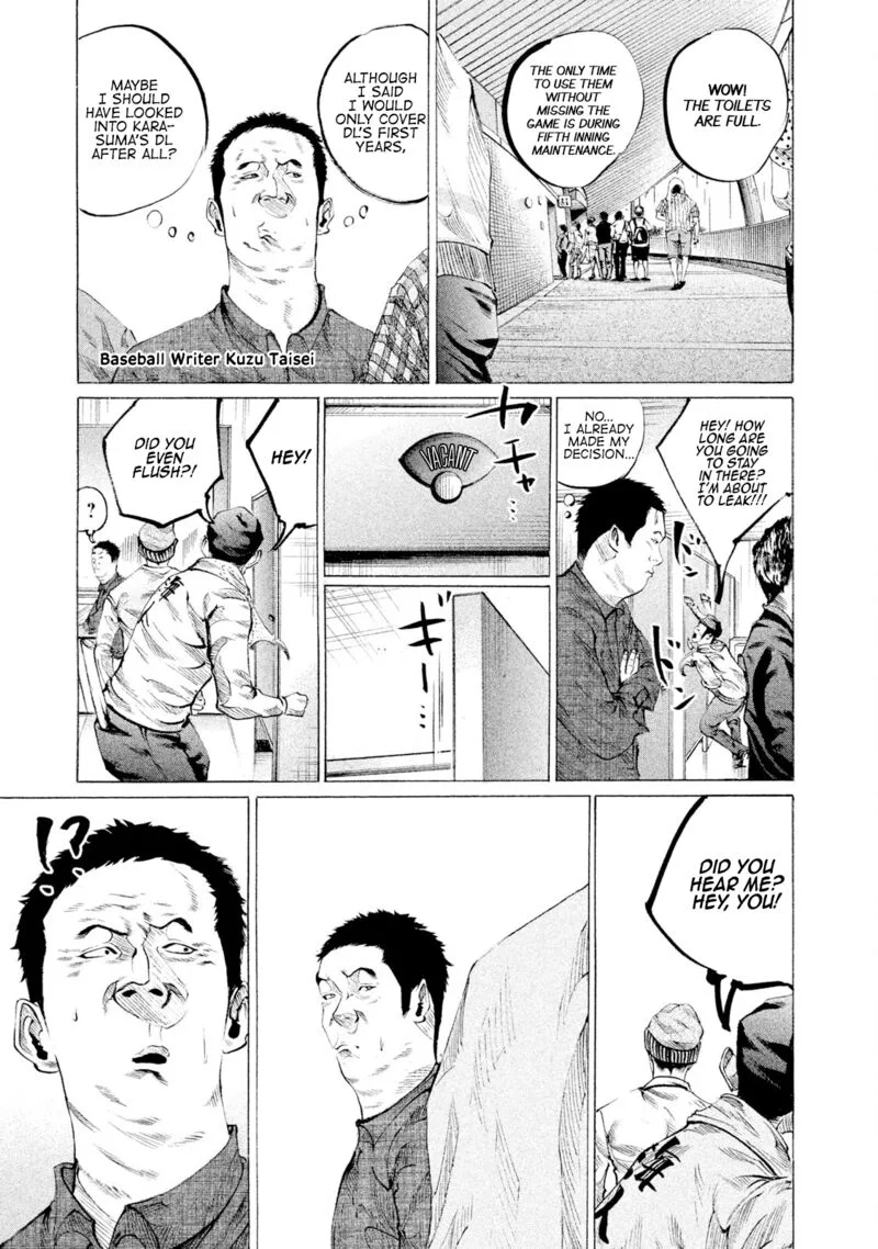 Battle Studies Chapter 93 page 16