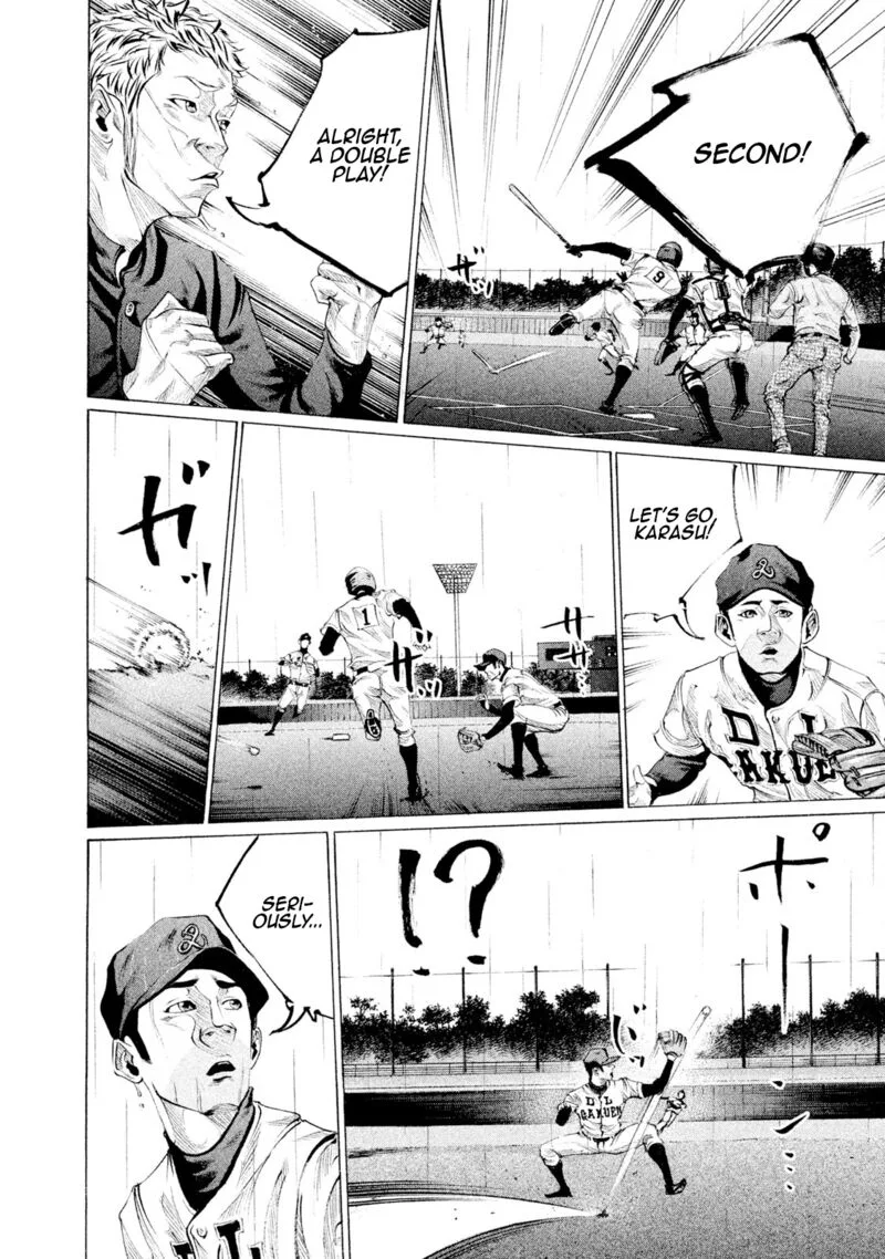 Battle Studies Chapter 94 page 13