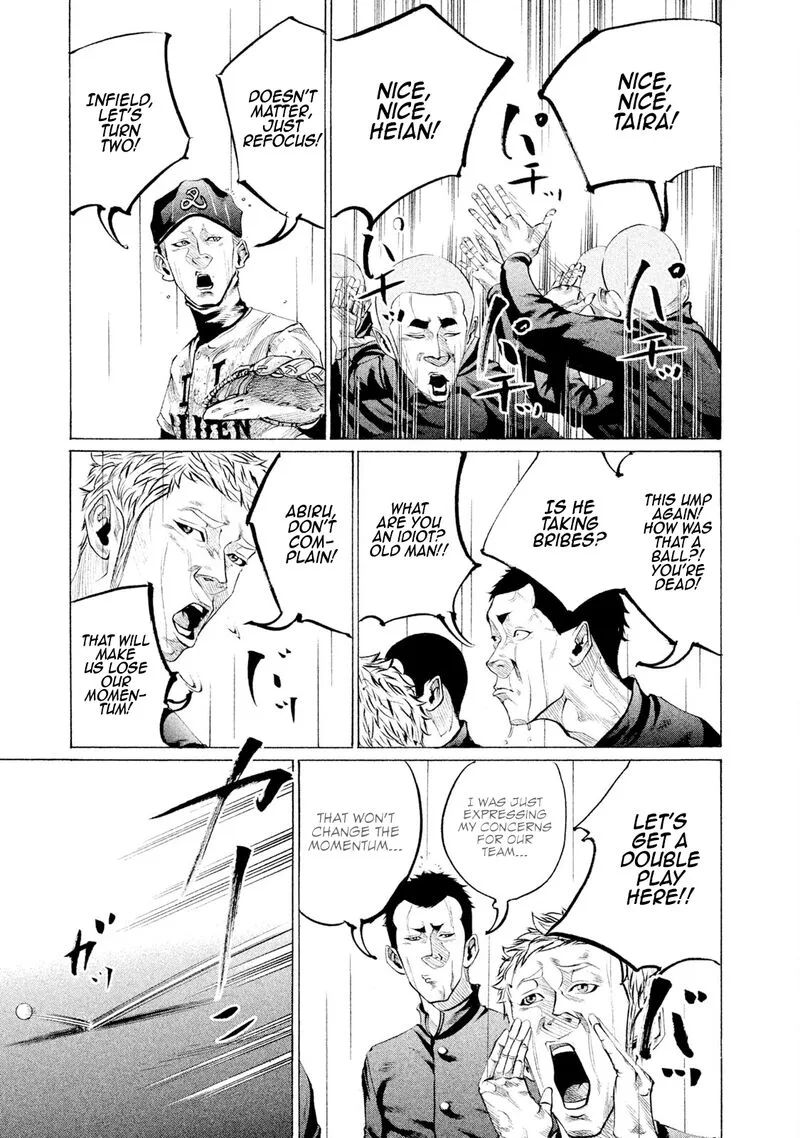 Battle Studies Chapter 94 page 12