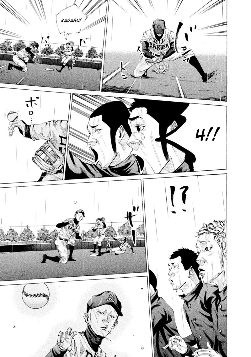 Battle Studies Chapter 94 page 20