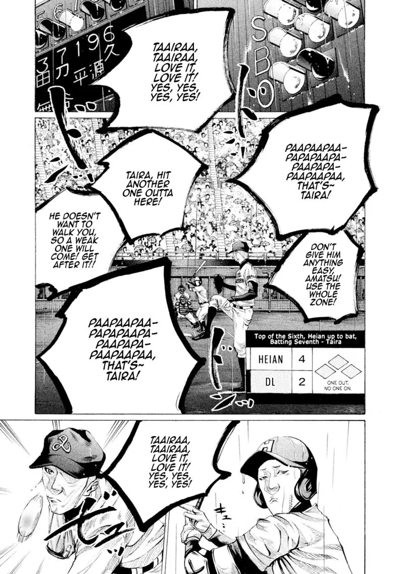 Battle Studies Chapter 94 page 10