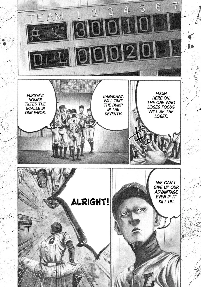 Battle Studies Chapter 94 page 6