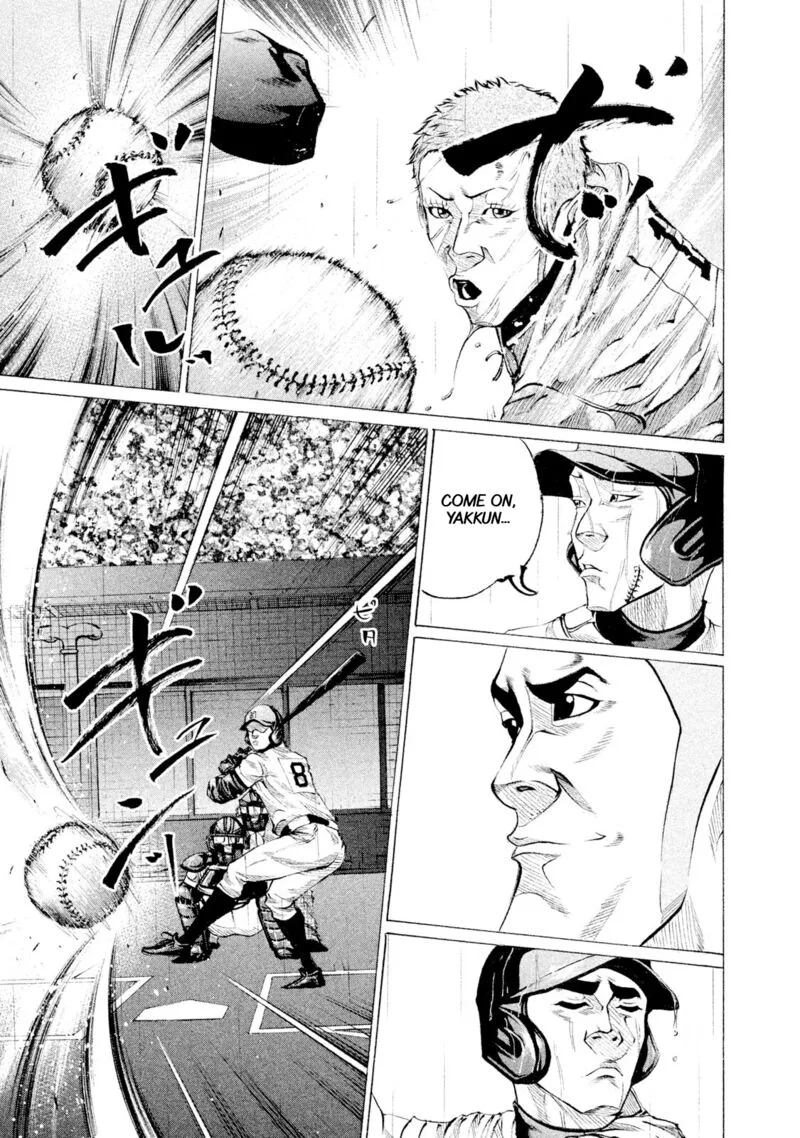 Battle Studies Chapter 95 page 12
