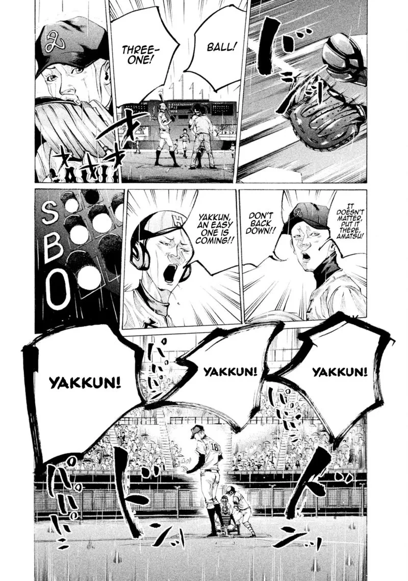 Battle Studies Chapter 95 page 6