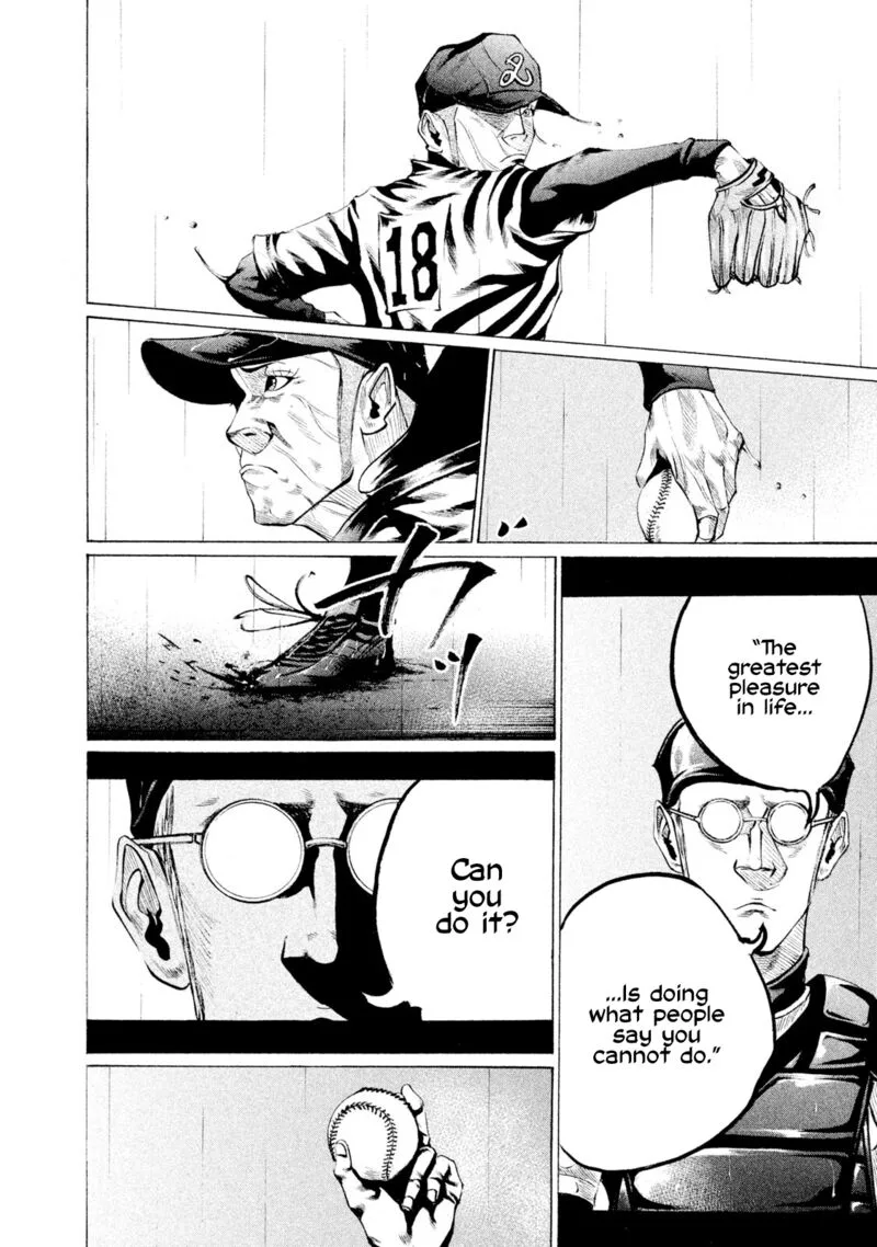Battle Studies Chapter 95 page 11