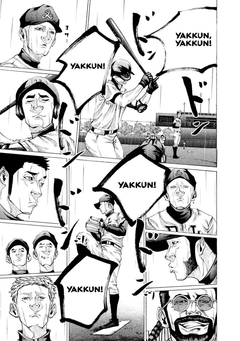 Battle Studies Chapter 95 page 10