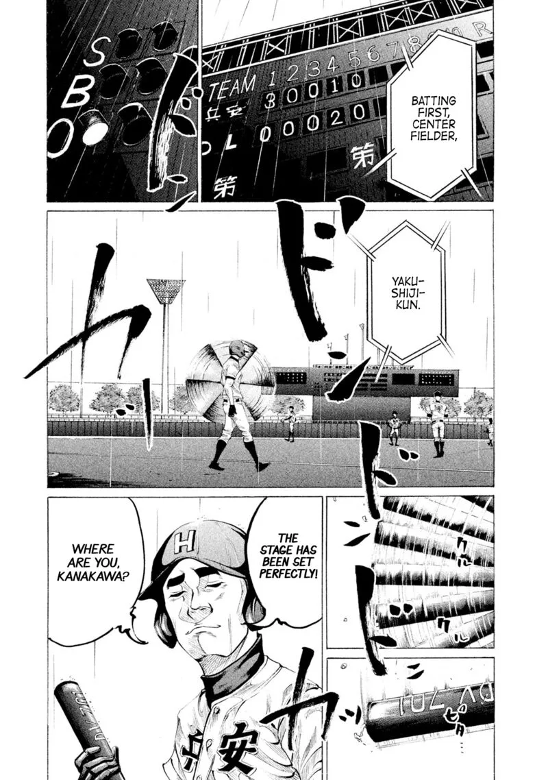 Battle Studies Chapter 95 page 4
