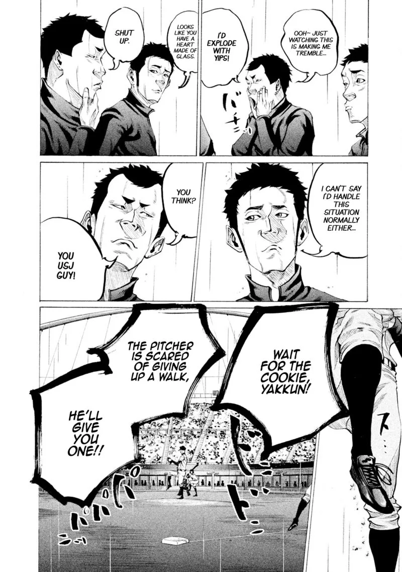 Battle Studies Chapter 95 page 7