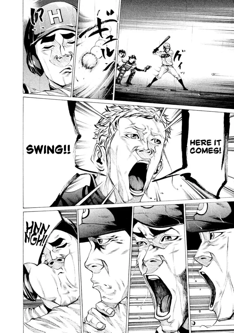 Battle Studies Chapter 95 page 13