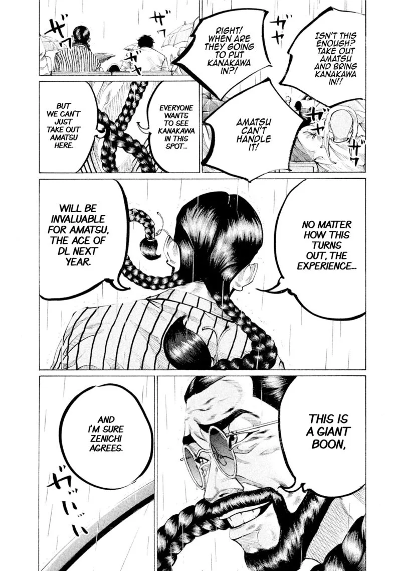 Battle Studies Chapter 95 page 5
