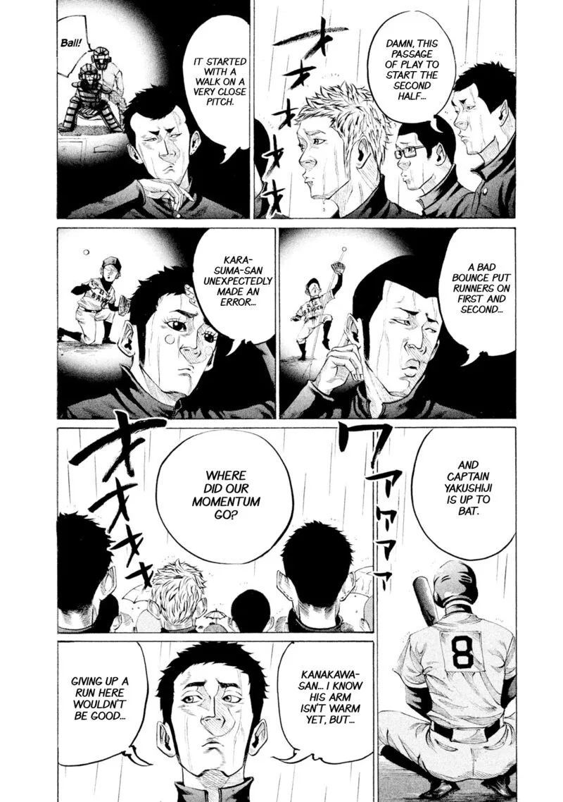 Battle Studies Chapter 95 page 3