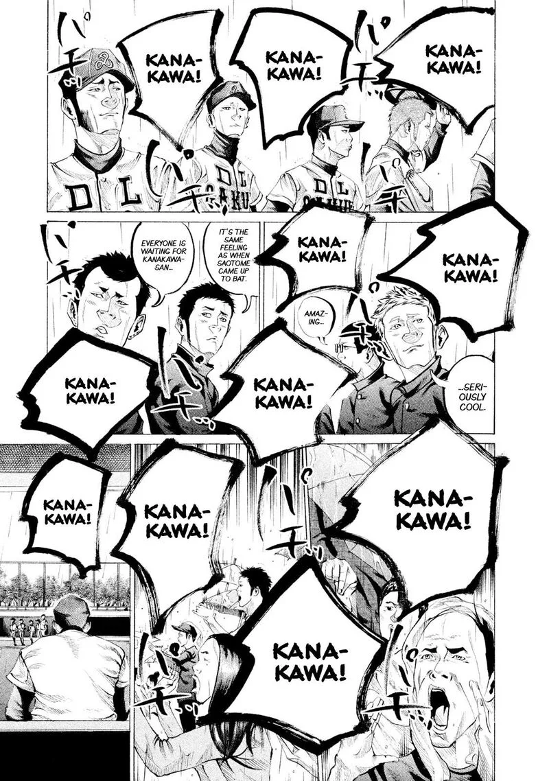 Battle Studies Chapter 96 page 5
