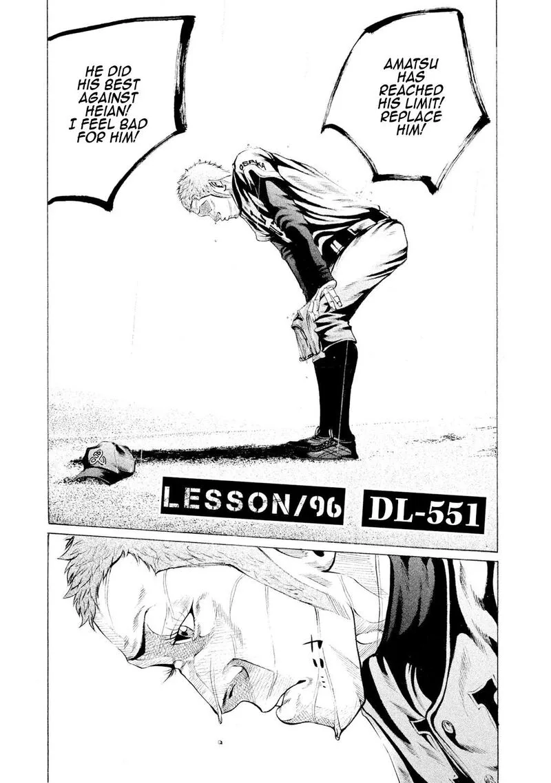 Battle Studies Chapter 96 page 3