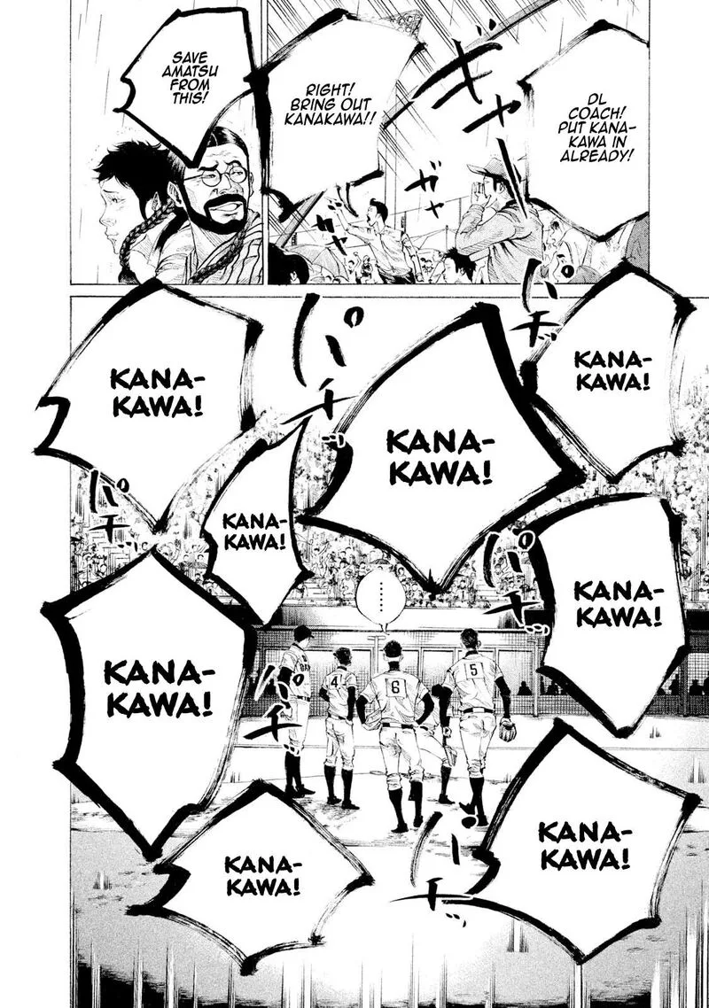 Battle Studies Chapter 96 page 4