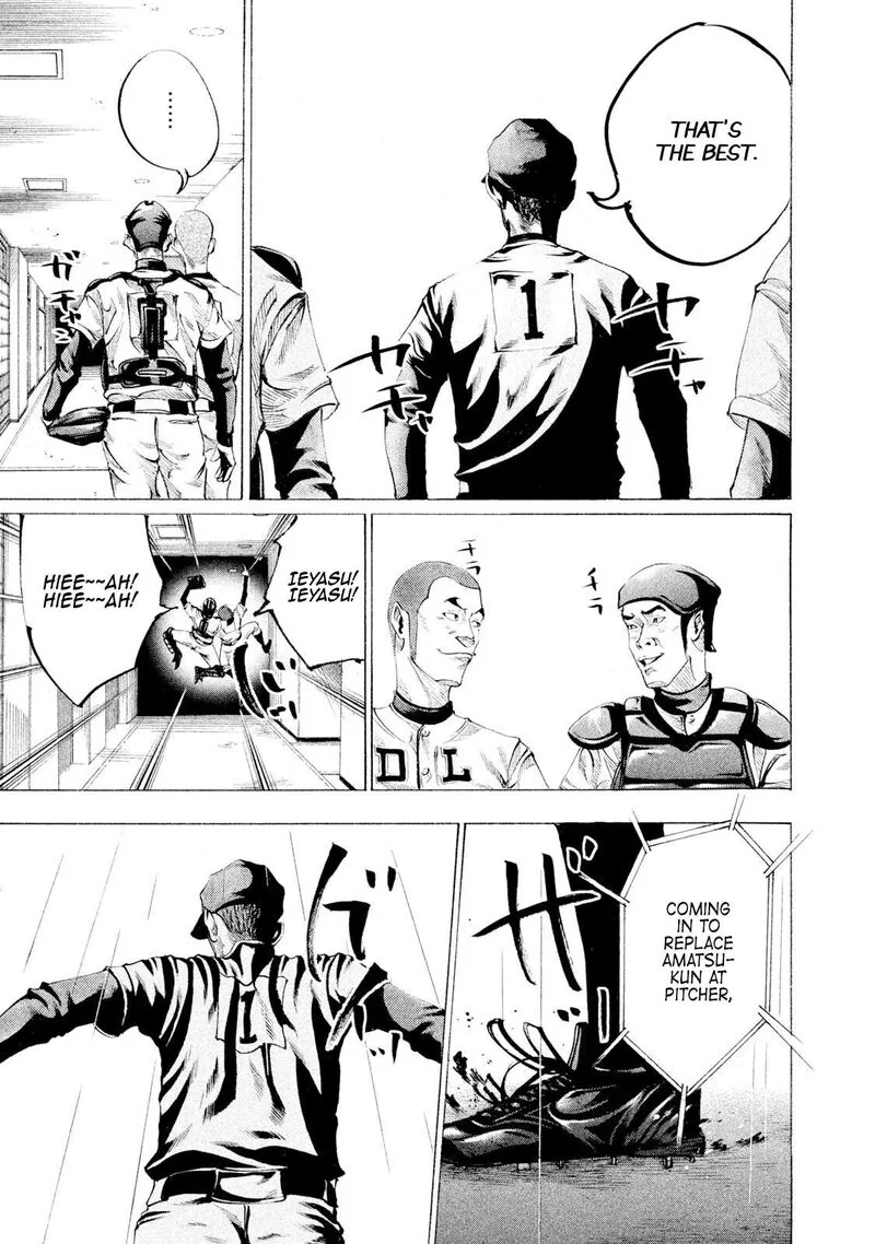 Battle Studies Chapter 96 page 9