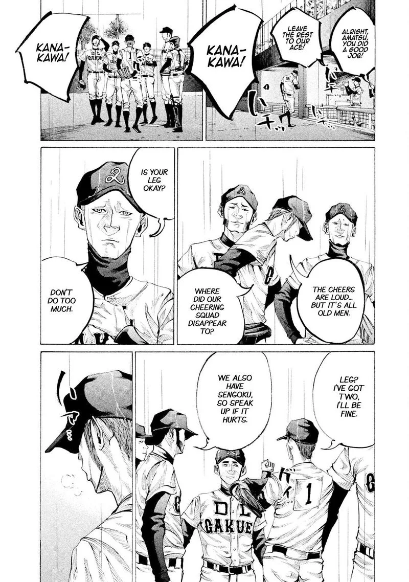Battle Studies Chapter 96 page 12